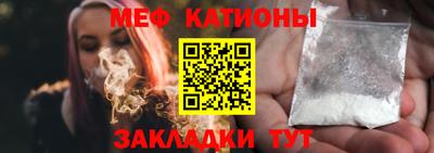 apvp Краснокаменск