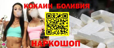 первитин Кулебаки