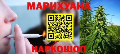 эйфоретик Краснознаменск
