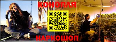 apvp Краснокаменск