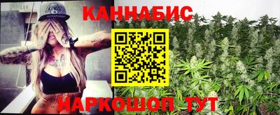 эйфоретик Краснознаменск