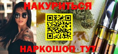 эйфоретик Краснознаменск