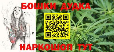 первитин Кулебаки
