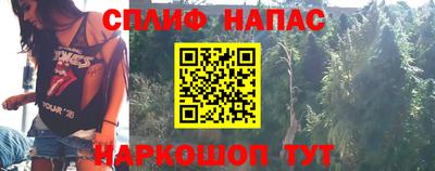 стаф Вышний Волочёк