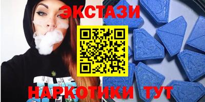 apvp Краснокаменск