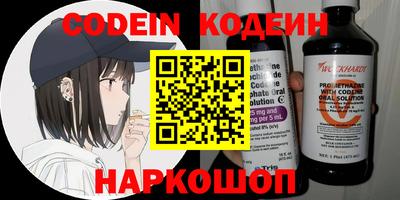 первитин Кулебаки