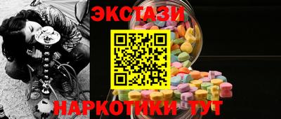 первитин Кулебаки