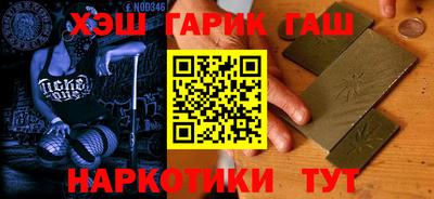 apvp Краснокаменск