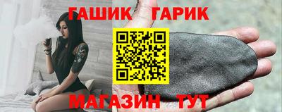 мяу мяу мука Кумертау