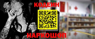 apvp Краснокаменск