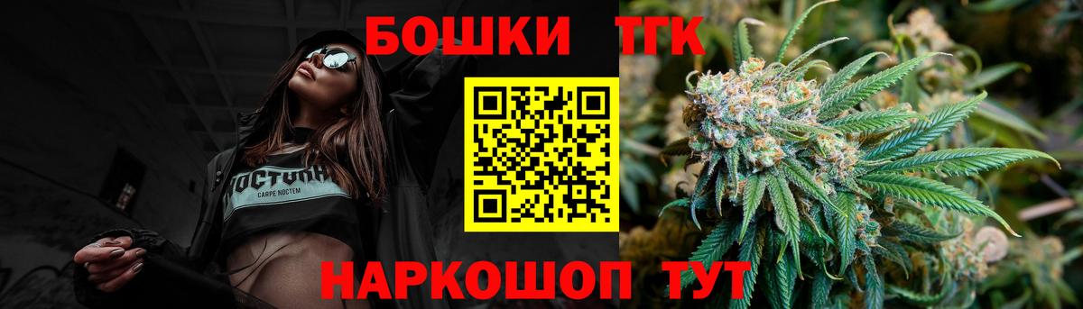 Канабис VHQ Клинцы